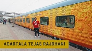 48K views · 1K reactions | Presenting Agartala Rajdhani Tejas Express...