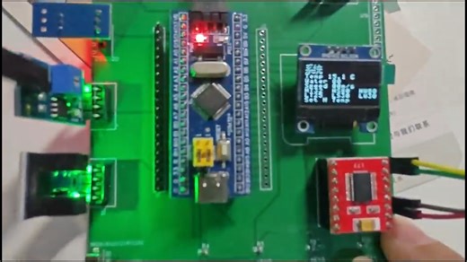 基于STM32的多传感器采集系统设计