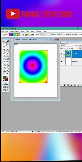 Photoshop 7.0 में Selection के अंदर Gradient Fill कैसे करें | Easy Tutorial