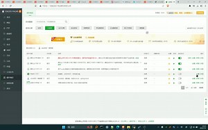 nginx配置m3u8视频播放