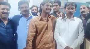 Bahar Gold Production on Reels