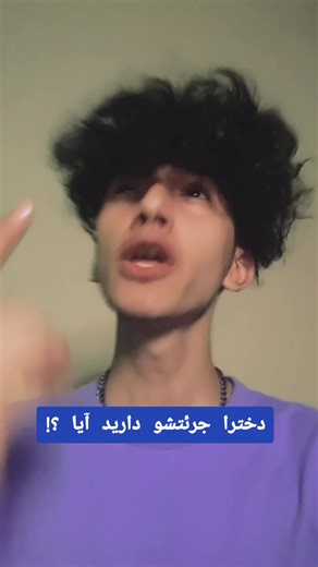 soli.rsj (@soli.rsj)’s videos with original sound - soli.rsj