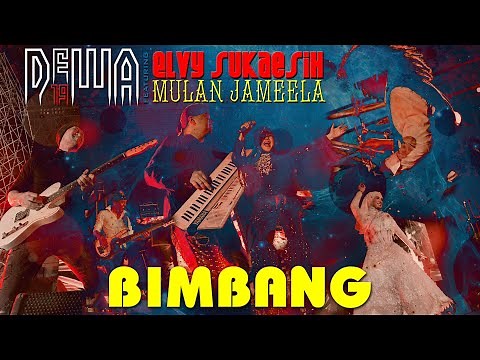 Bimbang - Dewa19 Feat Elvy Sukaesih & Mulan Jameela (Official Video Clip)