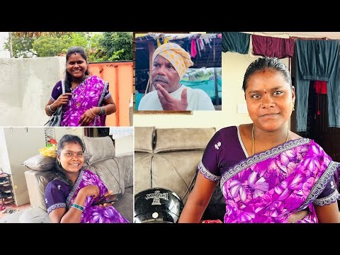 మా ఇంట్లో స్పెషల్ .!