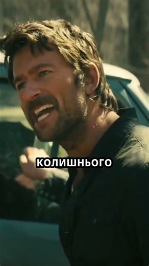 Paramount показала трейлер «Порятунку» (The Rescue) #Порятунок #TheRescue #Кіно #НовинкиКіно