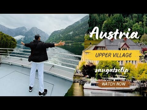 AUSTRIA | CINEMATIC TRAVEL VLOG | SAUGATS CLIP | 2025