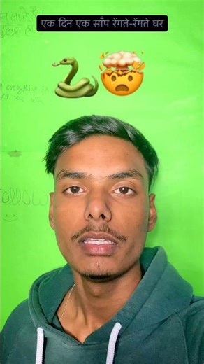 Control your emotions and practice