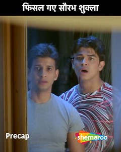 Fisal Gaye Saurabh Shukla | Sharman Joshi, Sahil Khan, Jaya Seal, Saurabh Shukla | Xcuse Me Movie Scene ...... Two meddling friends Bantu and Chantu join a hotel management programme in Goa by pretending to be the owner's nephew and his friend. While training, they expose many employees and guests as frauds. ...... #ShemarooComedy #XcuseMe #SharmanJoshi #sahilkhan #jayaseal #SaurabhShukla #Bollywood #Comedy #Explore #ROFL #Funny | Shemaroo Comedy