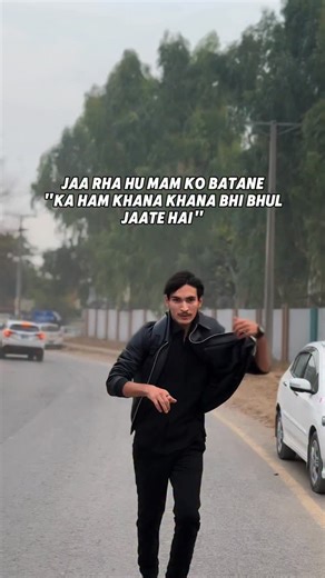 iamkhaleel on Instagram: "Ma’am ko bhi patta chalna chihyee.."