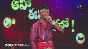 46K views · 1.2K reactions | #AHAEHEHO : వాలు కనులదానా.. సాంగ్ ని పేరడీ సాంగ్ గా పాడితే.... FULL EPISODE : https://bit.ly/2YGtq9Q | ETV Plus | Facebook