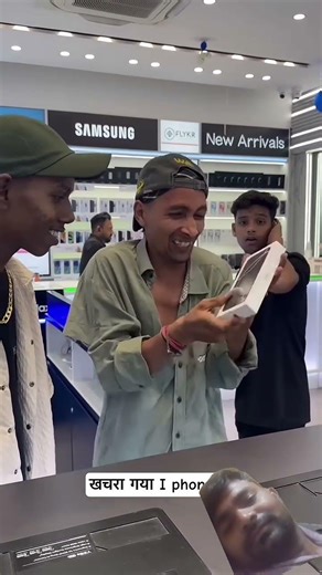 #comedy #funny #lipsync ♥️🙏