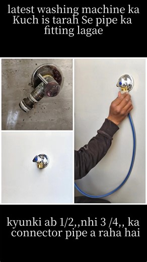 latest washing machine ka latest fitting kuch is tarah ka#plumbing#shorts feed#experiment#viral#reel