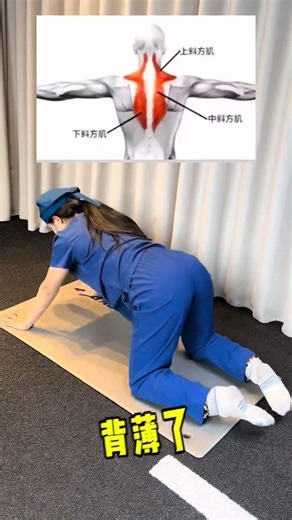 Doing 100 exercises before going to bed every night can help you lose weight all over