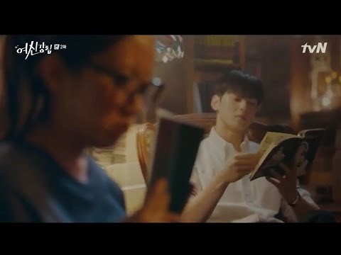 [Eng sub] True Beauty ep 2 | Second encounter..