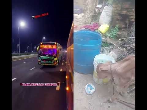 16 सितंबर 2025