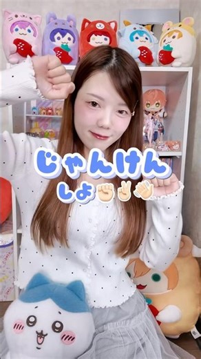 推しライブ前必見‼️ファンサもらえるうちわネタ10選🎀໒꒱· ﾟ #推し活 #踊ってみた
