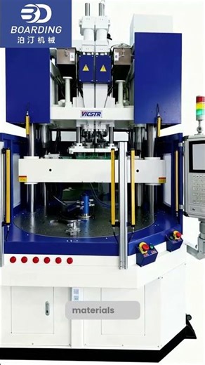 Vertical Injection Molding Machines – VC & VD Series