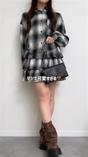 CHIP CLIP(チップクリップ) | チェックセットアップ可愛すぎる🖤 @chipclip_official ◀ほかの投稿はコチラ♡ 🏷️チェックシャツセットアップ/税込3,630円/品番334-2556 ※バッグ、シューズなどの小物は参考商品です ※販売店舗はプロフィールのハイライトよりご確認いただけます。... | Instagram