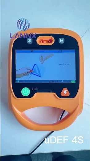 The Best AED Automatic External Defibrillator for Home use (uDEF 4S)
