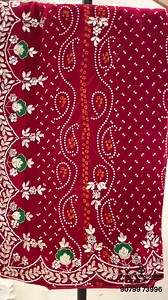 Bhandej geroget saree #dabka work #cut work hand stich border #pure geroget saree | Swati clothing store