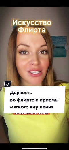 Weight Loss Tips with Tommy: Discover the SuperBeta Program