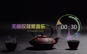 Summers Here 免费无版权音乐 | 无版权背景音乐 | vlog音乐 | Free BGM