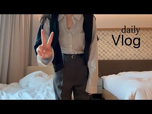 it 직장인 일상 브이로그 | 가난한 사고 방식에서 여유를 찾아가는 과정, 환절기 보습 조합, 두피에센스 추천👍🏻, 보테가베네타, 1일1언박싱📦