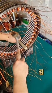 233K views · 2.7K reactions | Machine Tool Shaft Coil Industrial Control Repair #winding #rewinding #generator #phase #inductionmotor #pumps #stator #electricmotors #motor #rotor #motors #electromotor #armature #fan #fase #blower #perbaikandinamo #electromechanical #coils #femalerewinder #motorrewinding #motorbuild #topserviceandquality #alternator #percentfemalewinders #singlephase #trinidadmotorrewinders #horsepower #excitor #motorservice | Moon Khan | Facebook
