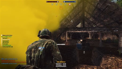 网络多人FPS RS2 风起云涌2越南 个人日常常玩的多人网游 录屏3