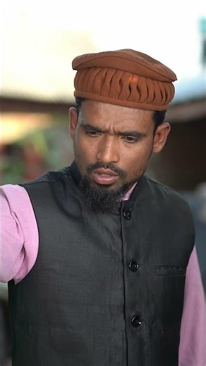 বাপ কাউকে ঠকায়নি..