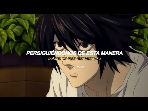 空中ブランコ (Kuuchuu Buranko) - Plastic Tree | [Sub Español + Romaji] L (Death Note) | Edit/AMV