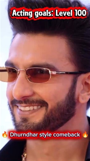 🔥Ranveer Singh = ACTING LEVEL 100 👑#dhurandhartherevenge#ranveersingh