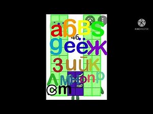 Russian alphabet song my version new song