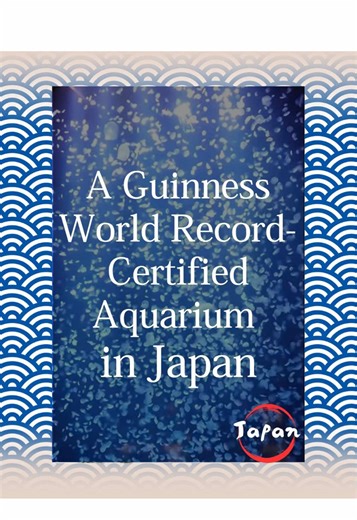 I was born and raised in Japan. I share Japanese culture and traditions with the world. If you love Japan, are interested in Japan, or enjoy Japanese culture, follow along and become a Japan expert. ーーーーーーーーーーーー This is Kamo Aquarium in Tsuruoka City, Yamagata, Japan — the aquarium with the largest variety of jellyfish species in the world, officially recognized by Guinness World Records. Once a small local aquarium, it transformed into the world-famous “Dream House of Jellies.” Come and experie