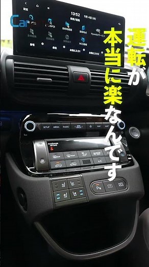 [Compact yet amazing] The Hyundai Instar is perfect for those new to electric vehicles!