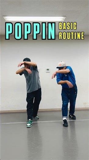 【POPPIN】千葉ダンススクール Beat squad／BASIC ROUTINE #poppin #popping