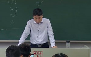 Civil Procedure Law（第六讲）