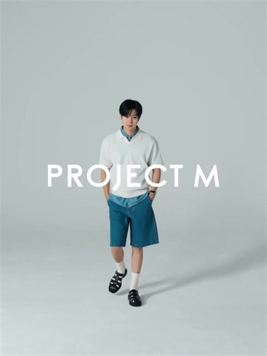 260612 #최우식 인스타그램여름 #프로젝트엠 @ projectm_official_