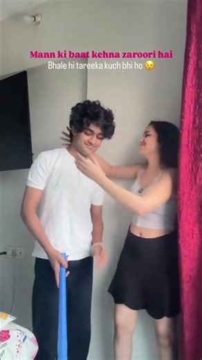 First part to har mard ki dili khwahish hai 🤭\n\n#couplegoals