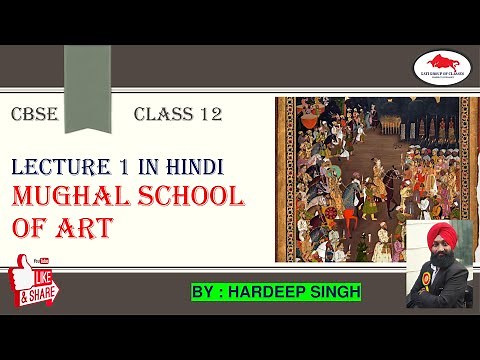 L-1 in Hindi | Mughal school of Art | 12 painting\\Fine arts | CBSE | According to new syllabus