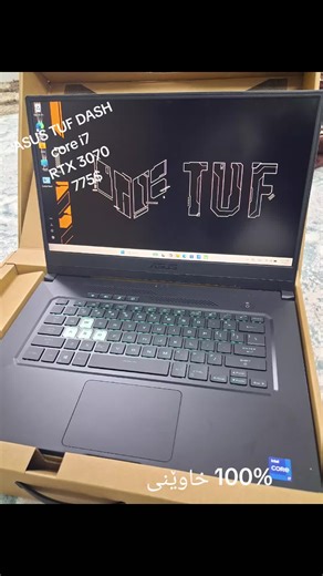 ASUS TUF DASH F15: The Ultimate Gaming Laptop Review