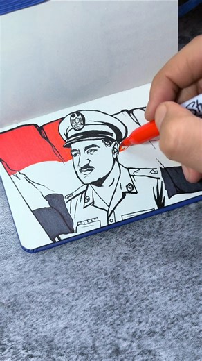 Artzade on Instagram: "How to draw Egypt 🇪🇬 #easyart #howtodraw #drawing #artstudio #artist #egypt #mısır #egypt🇪🇬 #gamalabdelnasser #çizim #çizimdefteri #sketchdaily #sketchbookdrawing #tutorial #drawingtutorial #pencildrawing #draw #sgart #ɢᴏᴠɪʀᴀʟ #fypシ❤️💞❤️"