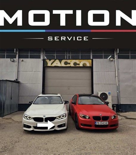 ЧЕСТИТА БАБА МАРТА!