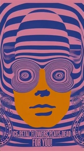 ASMR ICE PETAL FLOWERS POSTER #livemusic #icepetalflowers #gratefuldead #deadandcompany #psychedelic