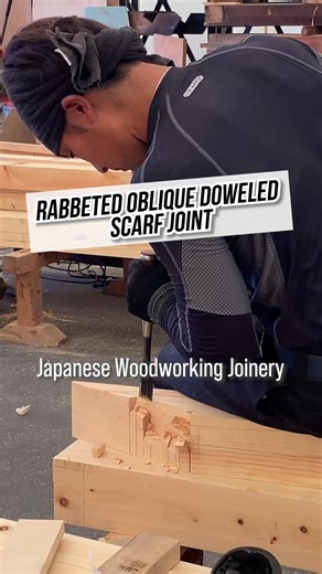 SUIZAN PREMIUM JAPANESE SAWS on Instagram: "Digest video of making the Japanese joinery "Daimochi Tsugi" (Rabbeted Oblique Doweled Scarf Joint) 👉 The full process videos are here. https://www.youtube.com/watch?v=jKpP_-IwaGI&feature=youtu.be #suizan #suizanjapan #japanesesaw #japanesetools #handsaw #pullsaw #dozuki #dovetail #woodworking #woodworker #woodworkingtools #woodwork #japanesejoinery #japanesewoodworking #craftsmanship #craftsman #diy #madeinjapan"