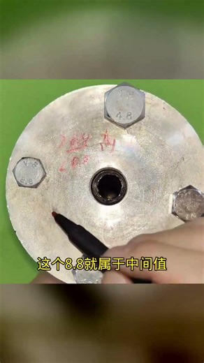 真沒想到螺絲身上的數字，竟然暗示了這層深意，全員漲知識 #汽车维修 #螺丝标识 #拆解缸体 #涨知识