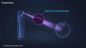 Check out the world's first smartphone that can sense materials