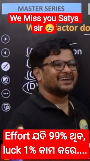 SATYA SIR PEDAGOGY #bidyasagarclasses_tet #education #exampreparation