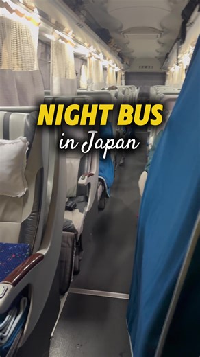 Exploring Japan's Night Bus Travel Experience