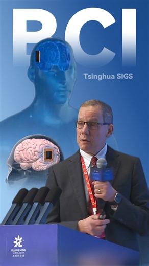 Nanoscientist Charles M. Lieber, now a Chair Professor at Tsinghua Shenzhen International Graduate School, revealed at the Guangming Science City Forum 2025 that before April, he had “never been outside of the US for more than a week” in his entire life. His move to Shenzhen on April 28, 2025, was a mission begun with just “a dream, and a couple bags of clothes.” Now, he reports being “pretty excited about the progress” his research lab has made in building facilities and experiments in just sev